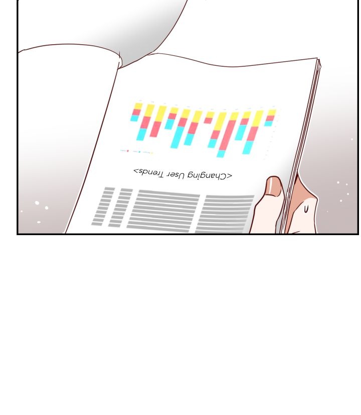 1/24 Romance chapter 1 - page 19