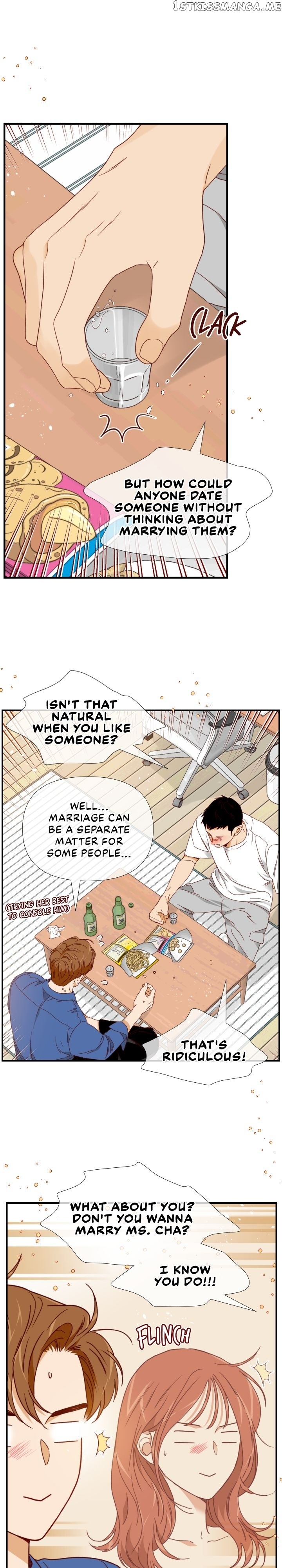 1/24 Romance Chapter 155 - page 1