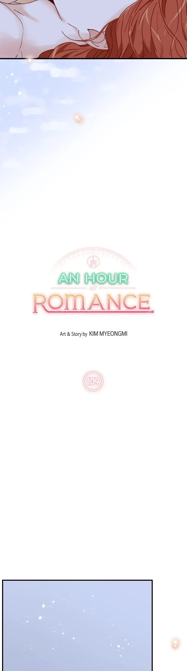 1/24 Romance chapter 109 - page 4