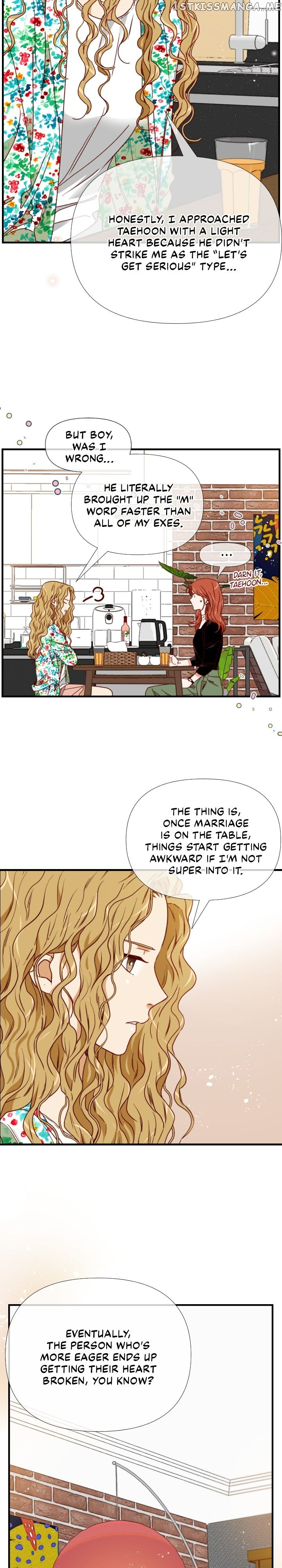 1/24 Romance Chapter 154 - page 15