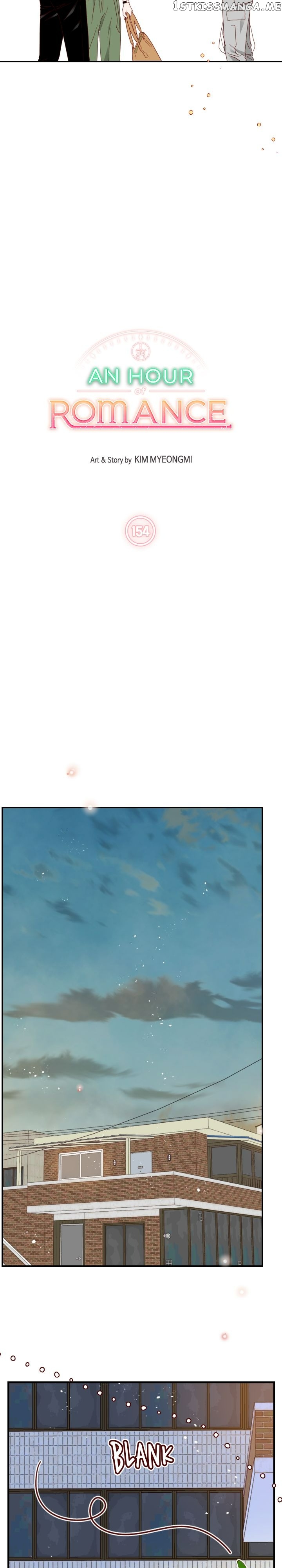 1/24 Romance Chapter 154 - page 2