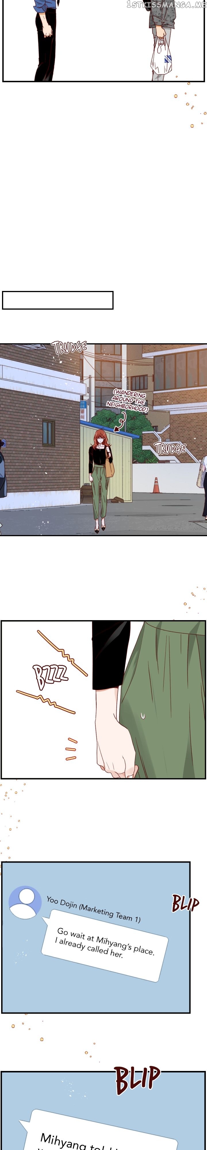 1/24 Romance Chapter 154 - page 7