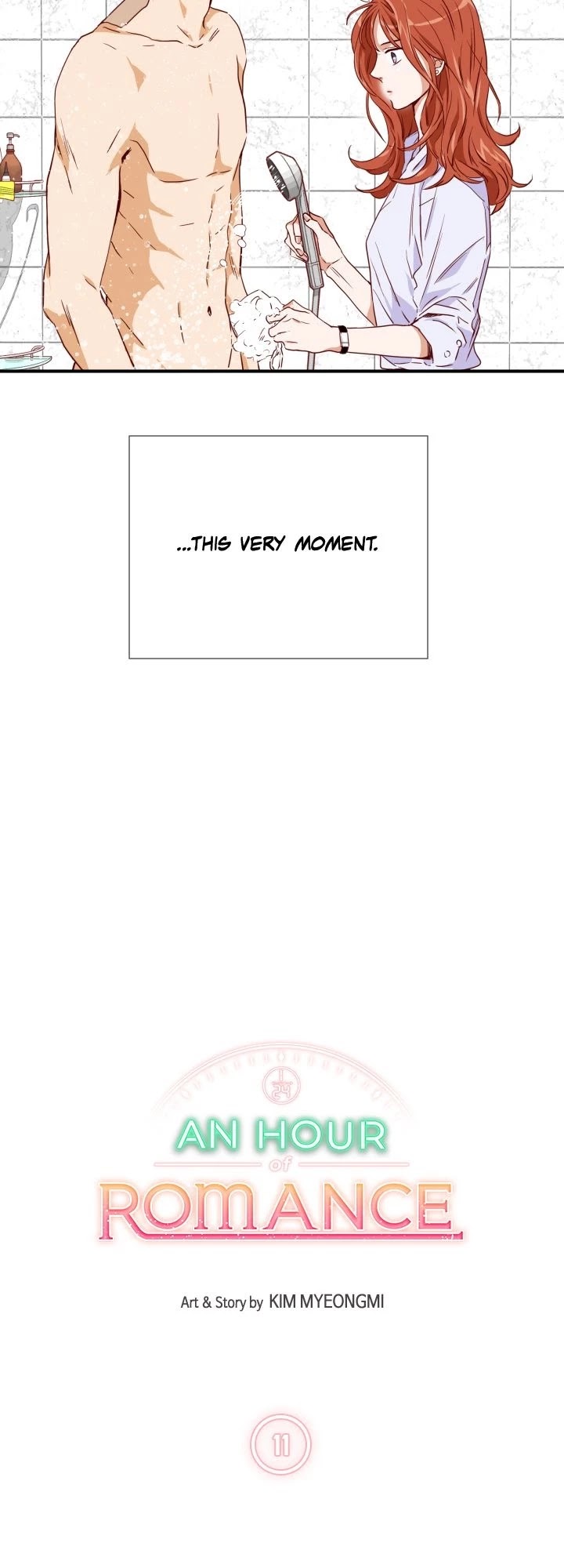 1/24 Romance chapter 11 - page 3
