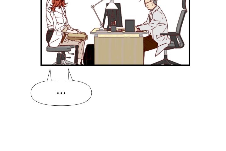 1/24 Romance chapter 11 - page 49
