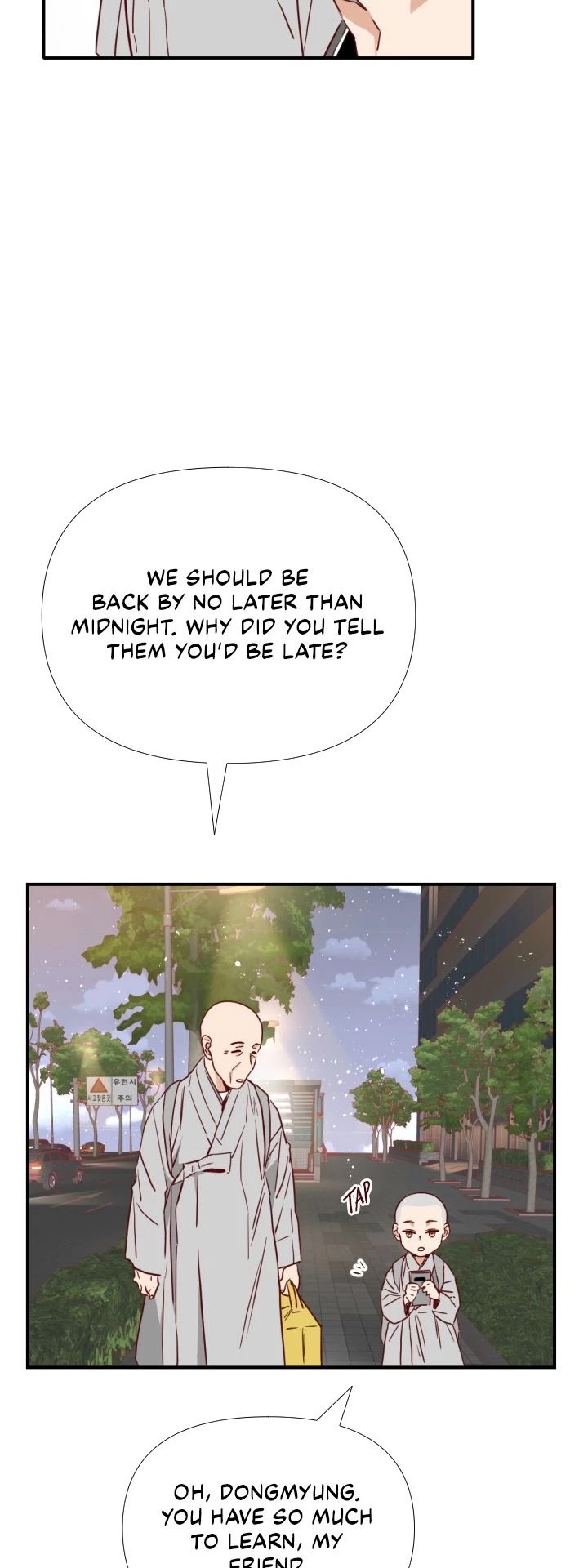1/24 Romance chapter 12 - page 57