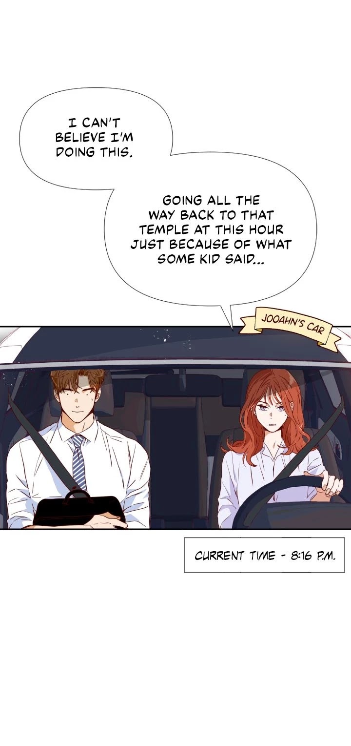 1/24 Romance chapter 12 - page 6