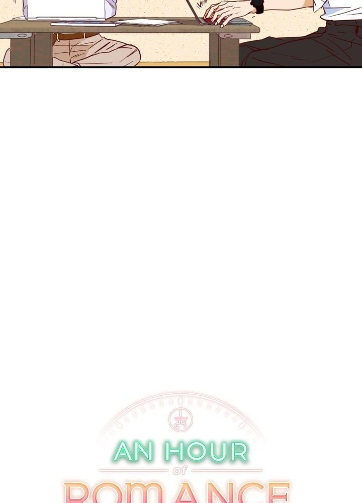 1/24 Romance chapter 13 - page 6