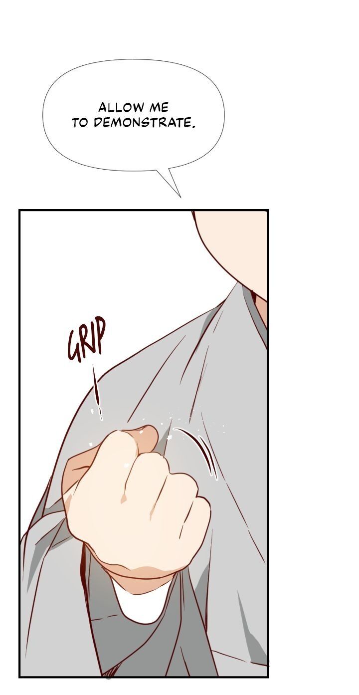 1/24 Romance chapter 14 - page 17