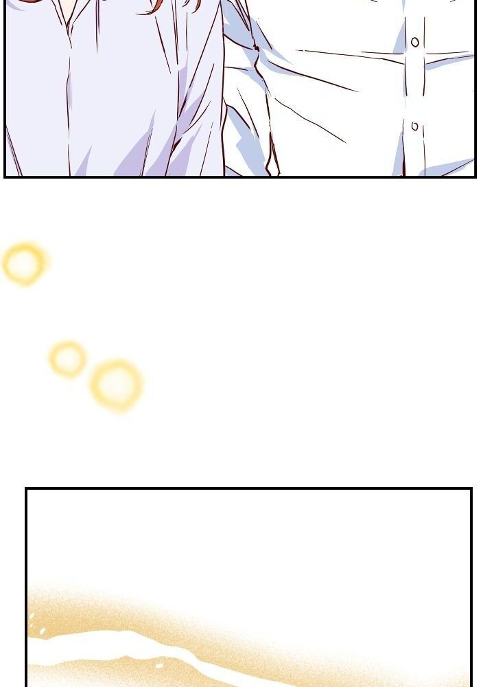 1/24 Romance chapter 14 - page 2