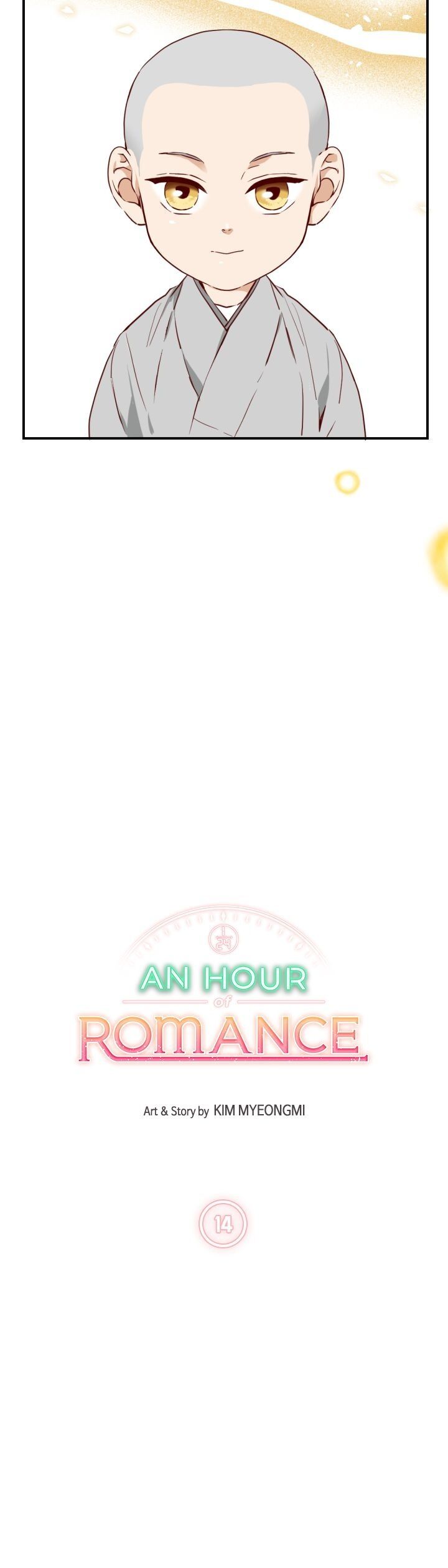 1/24 Romance chapter 14 - page 3