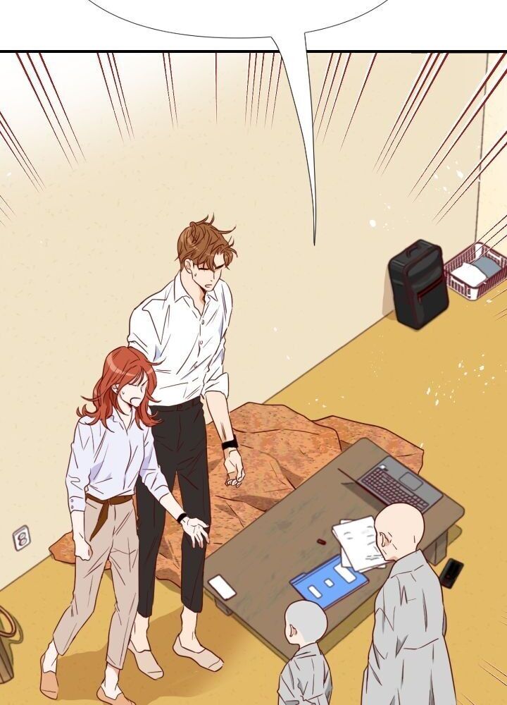 1/24 Romance chapter 14 - page 32