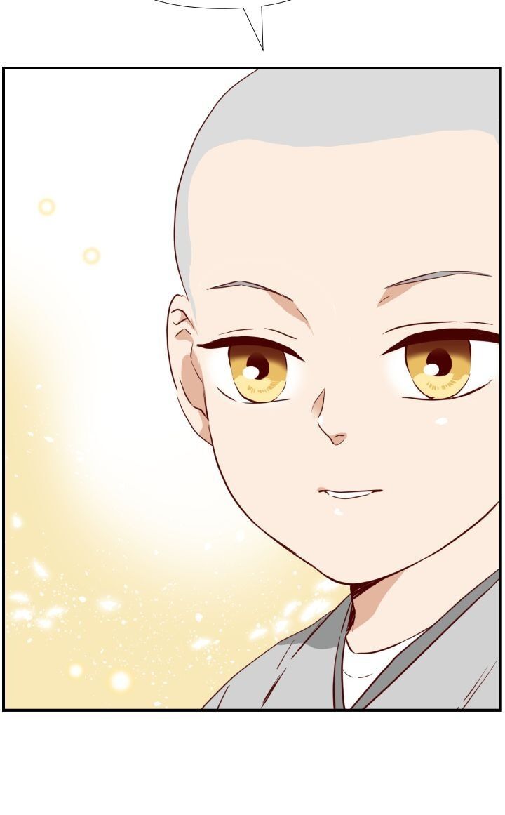 1/24 Romance chapter 14 - page 44