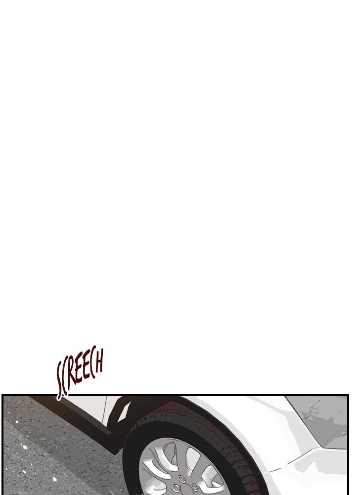 1/24 Romance chapter 15 - page 11