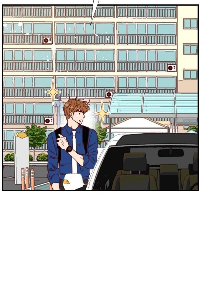 1/24 Romance chapter 15 - page 48