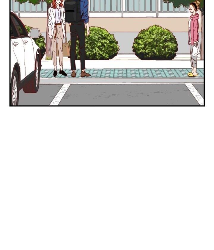 1/24 Romance chapter 16 - page 13
