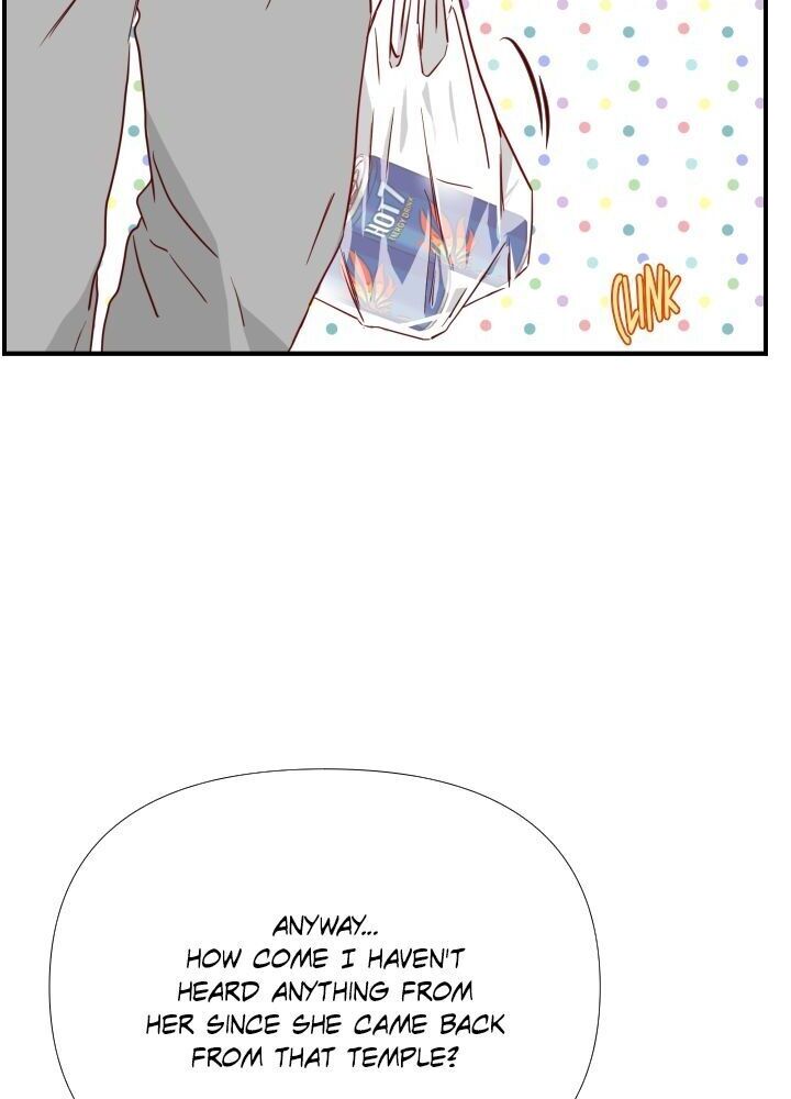 1/24 Romance chapter 16 - page 6