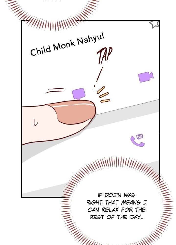 1/24 Romance chapter 17 - page 22