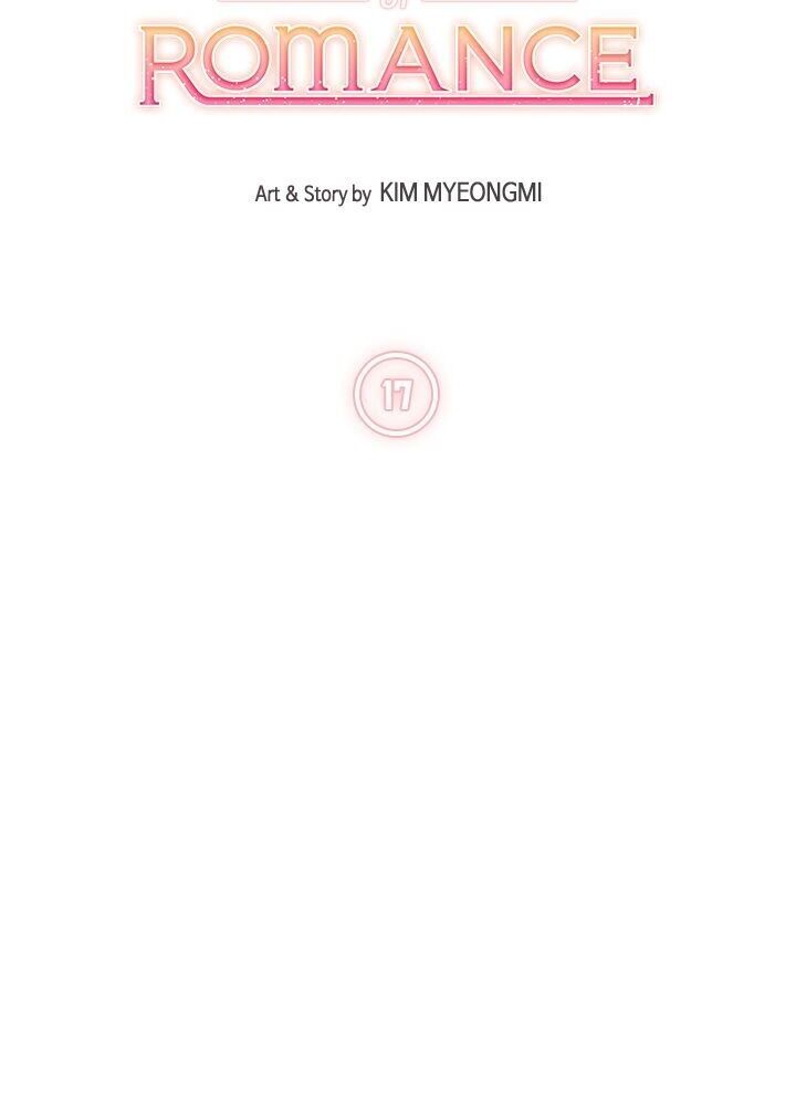 1/24 Romance chapter 17 - page 4