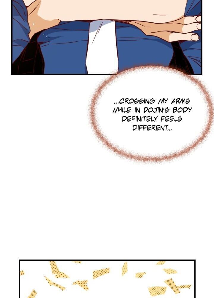 1/24 Romance chapter 17 - page 44