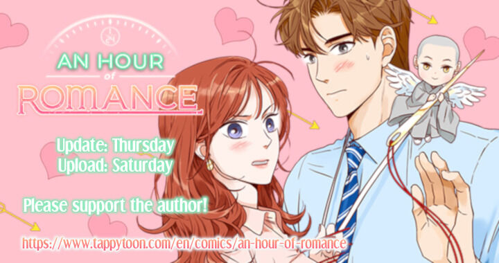 1/24 Romance chapter 17 - page 53