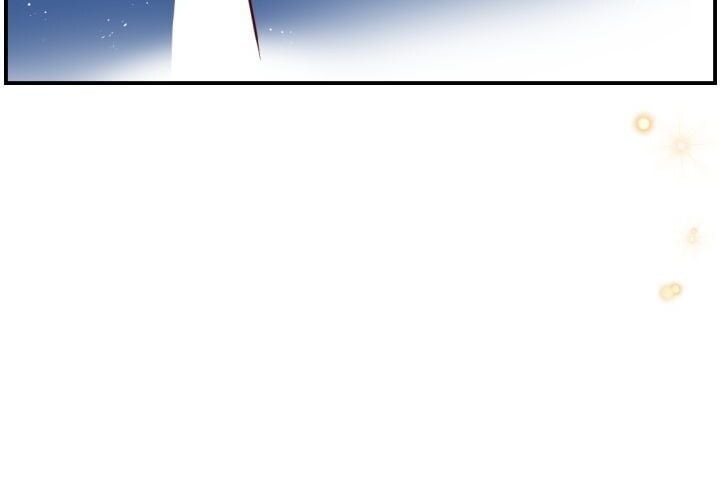 1/24 Romance chapter 19 - page 43