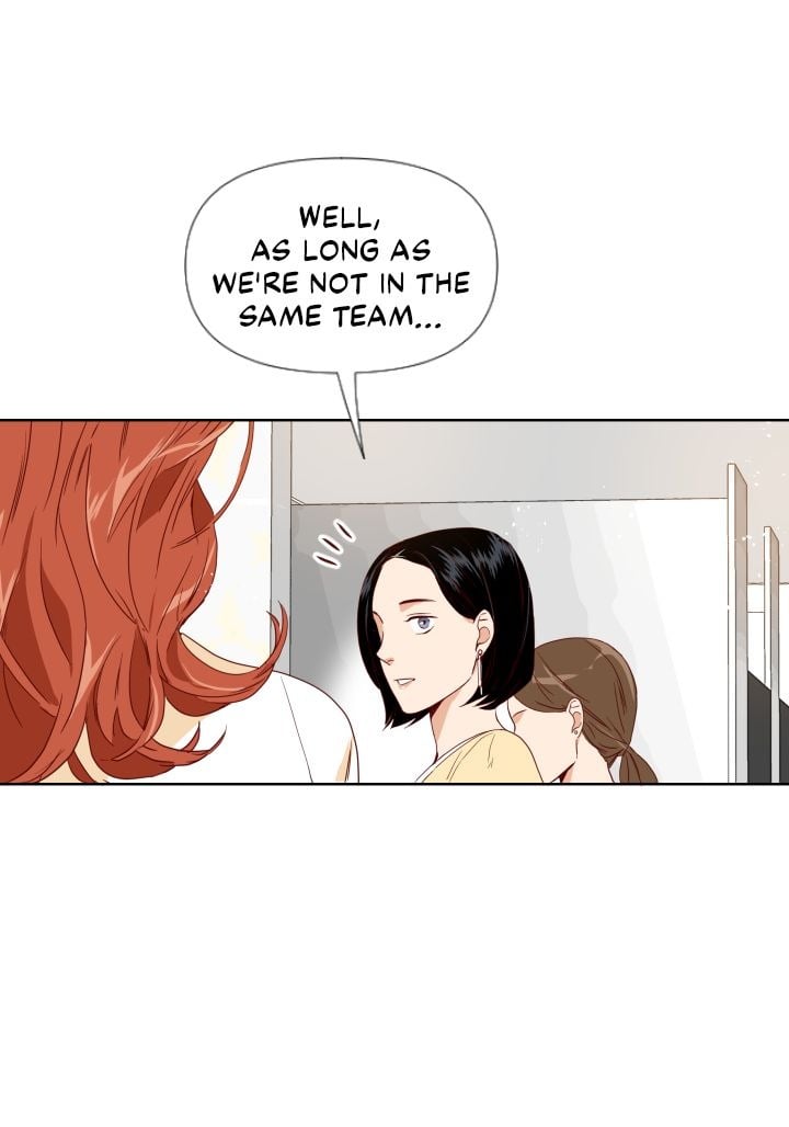 1/24 Romance chapter 2 - page 12