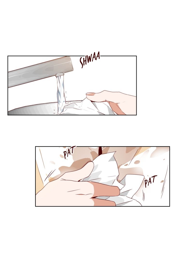 1/24 Romance chapter 2 - page 2