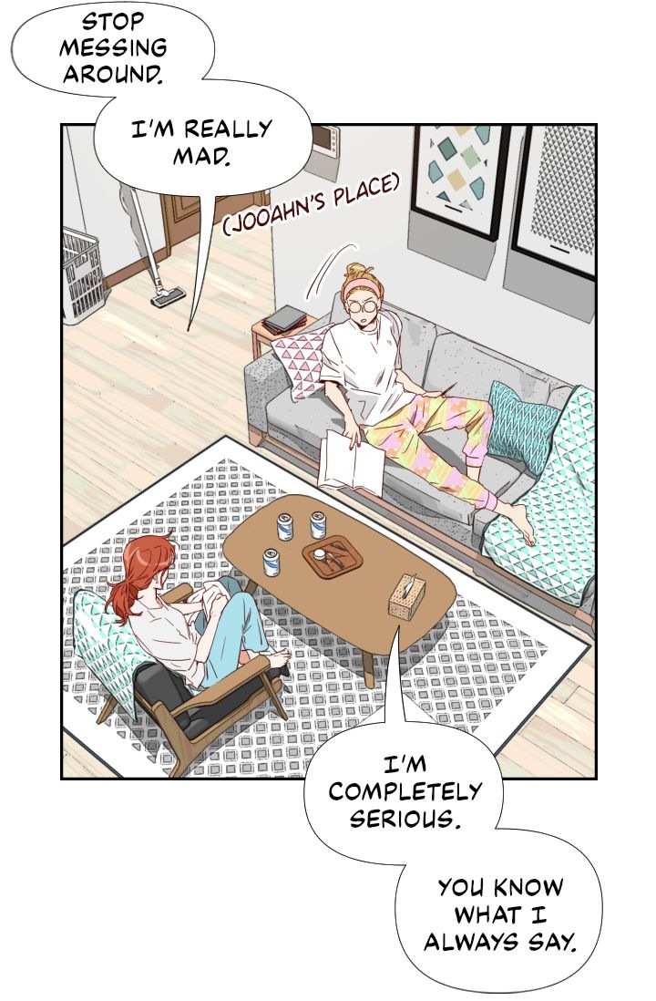 1/24 Romance chapter 2 - page 24