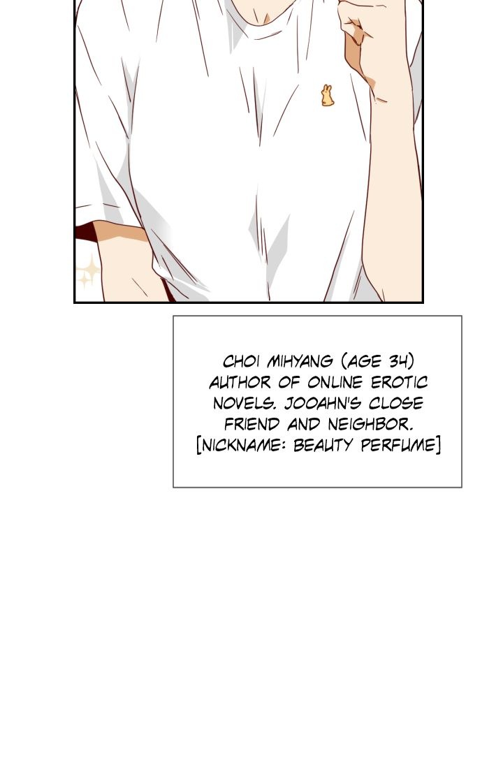 1/24 Romance chapter 2 - page 26