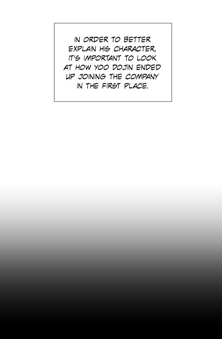 1/24 Romance chapter 2 - page 58