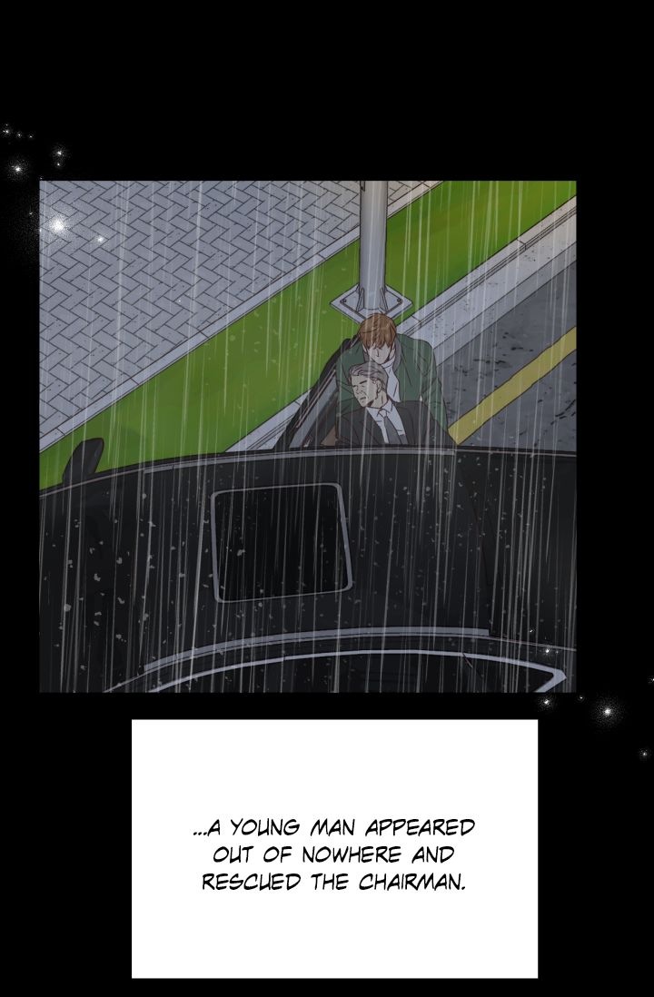 1/24 Romance chapter 2 - page 70