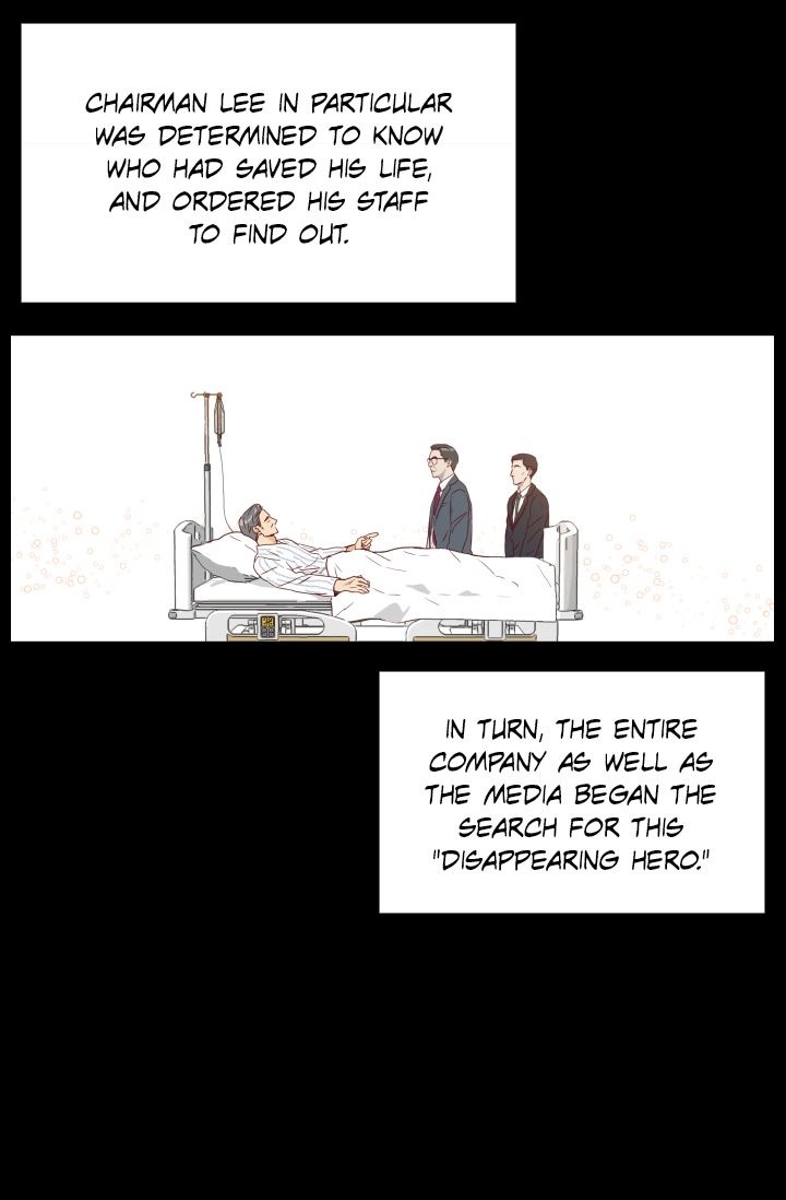 1/24 Romance chapter 2 - page 77