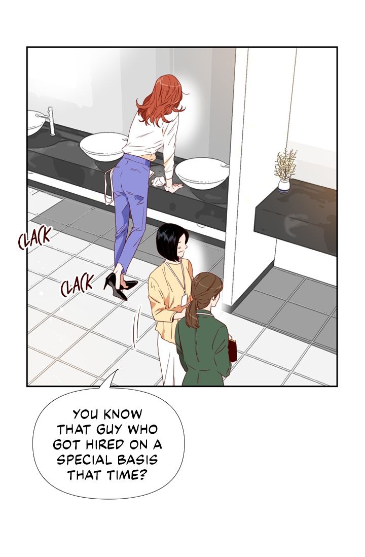 1/24 Romance chapter 2 - page 8