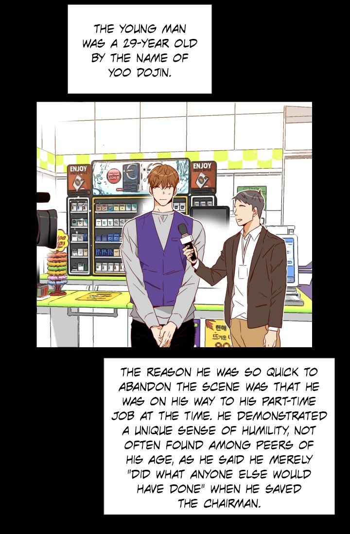 1/24 Romance chapter 2 - page 80