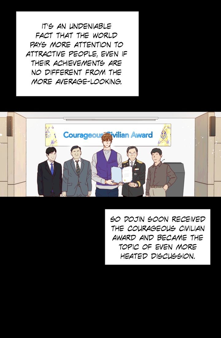 1/24 Romance chapter 2 - page 83