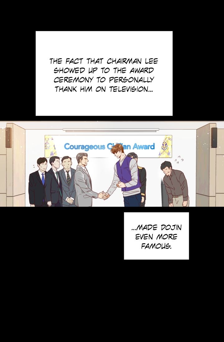 1/24 Romance chapter 2 - page 84
