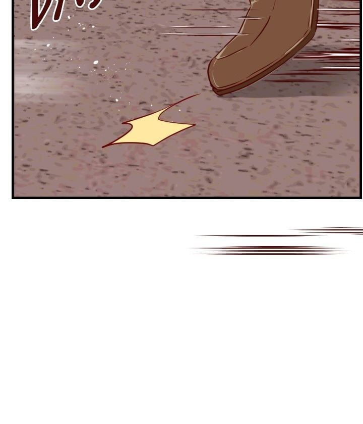 1/24 Romance chapter 21 - page 14