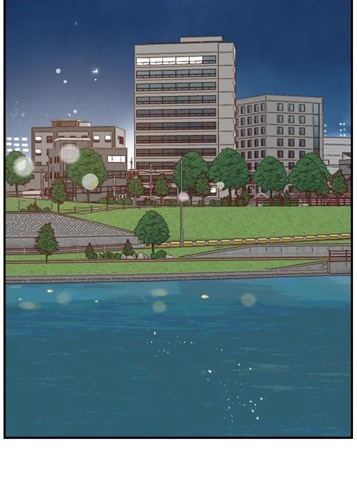 1/24 Romance chapter 21 - page 4