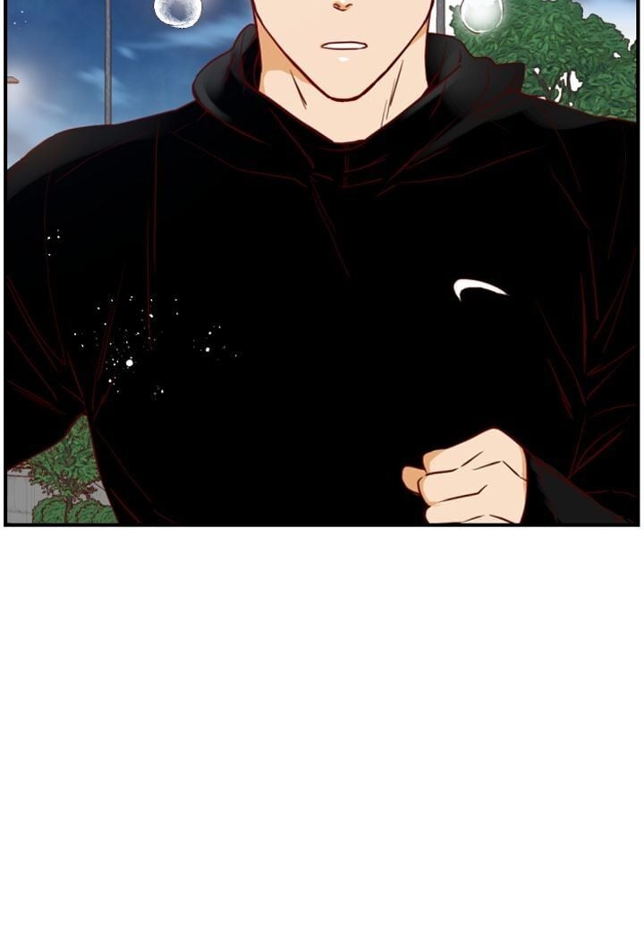 1/24 Romance chapter 21 - page 7