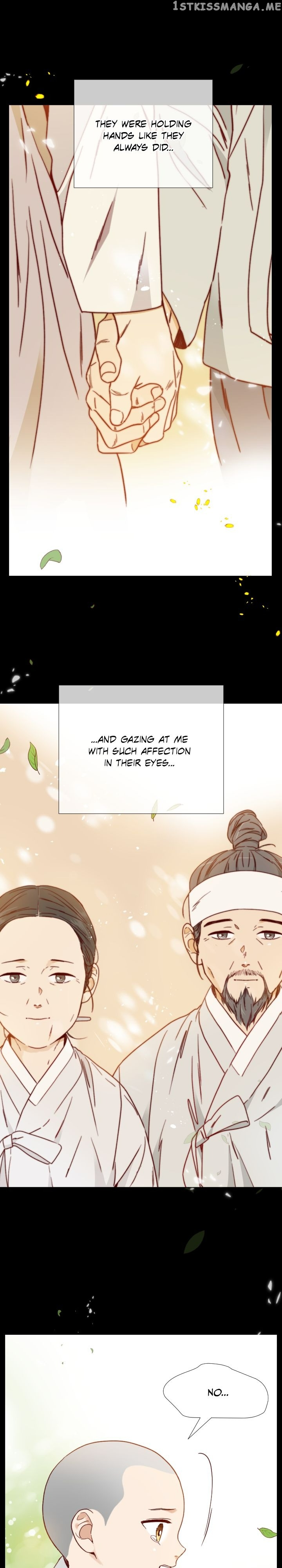 1/24 Romance Chapter 140 - page 10