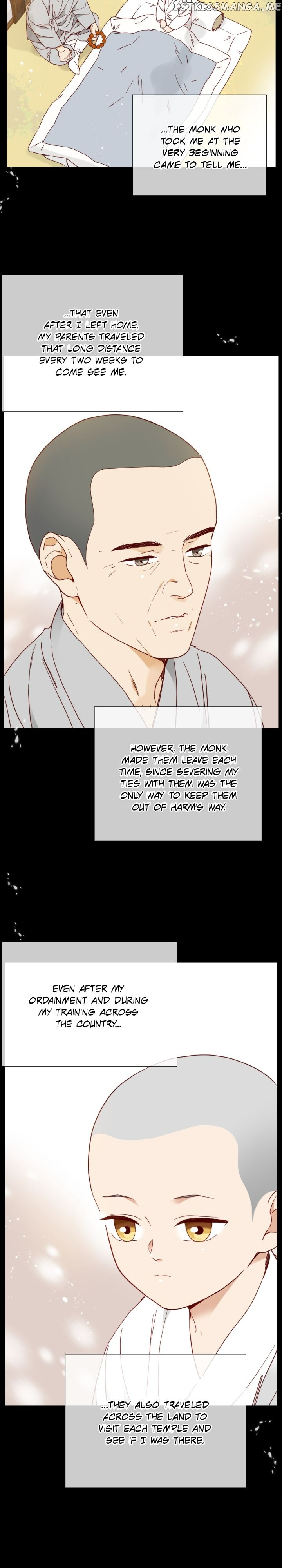 1/24 Romance Chapter 140 - page 15