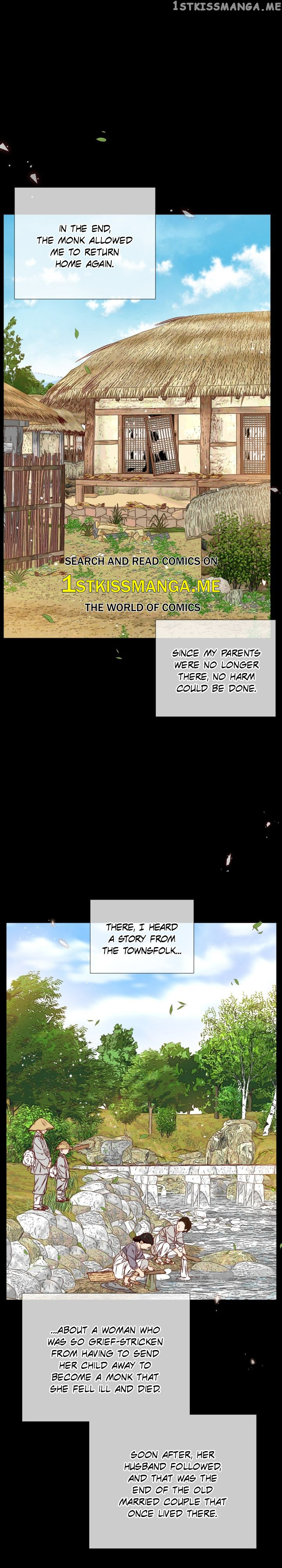 1/24 Romance Chapter 140 - page 16
