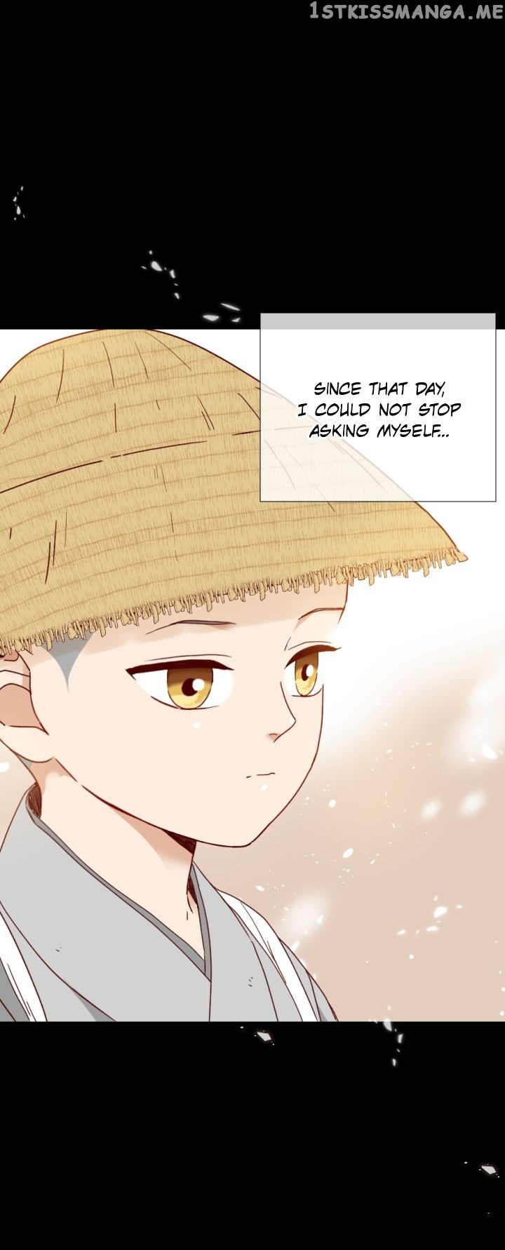 1/24 Romance Chapter 140 - page 17