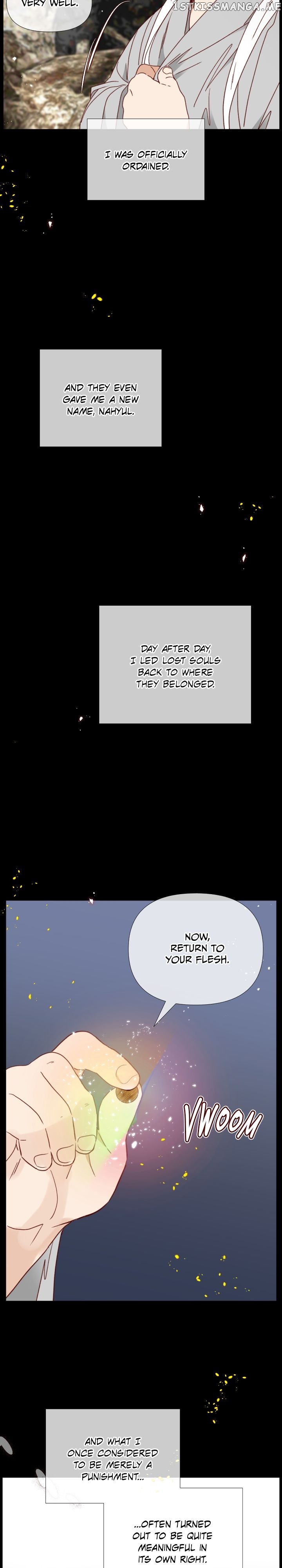 1/24 Romance Chapter 140 - page 2