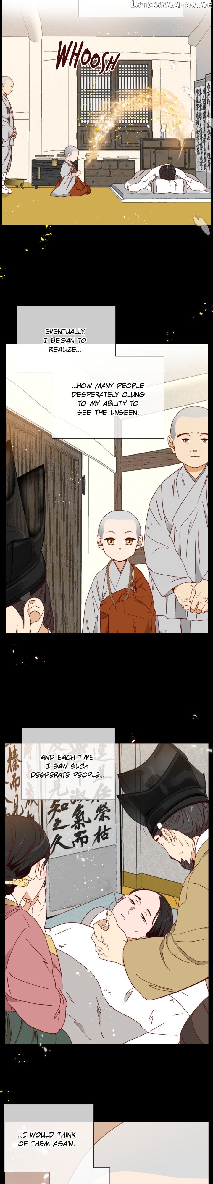 1/24 Romance Chapter 140 - page 3