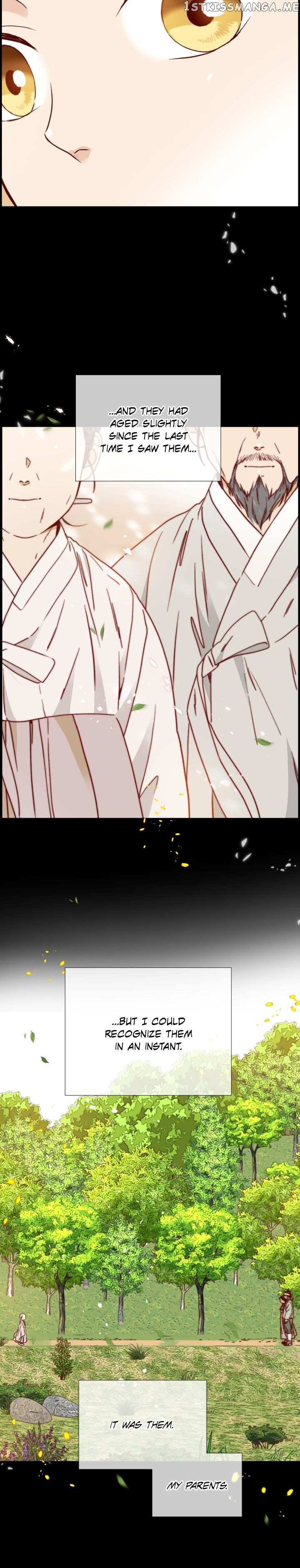 1/24 Romance Chapter 140 - page 9