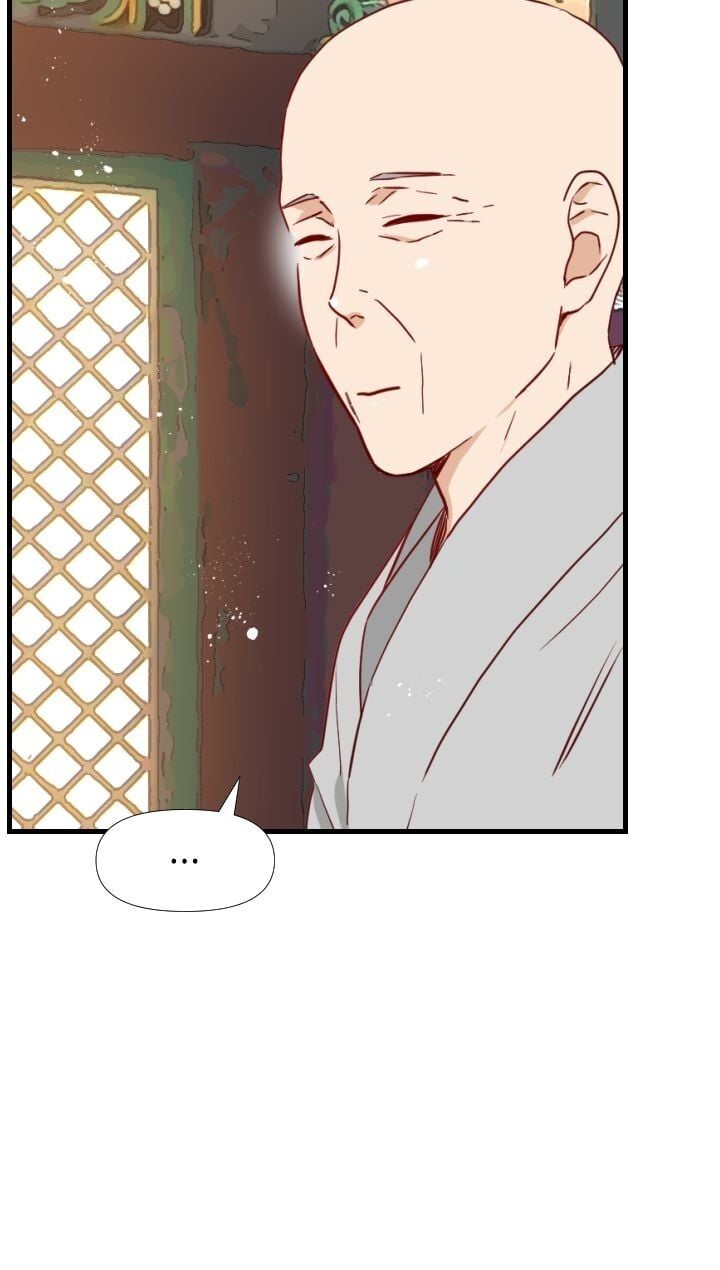1/24 Romance chapter 22 - page 42