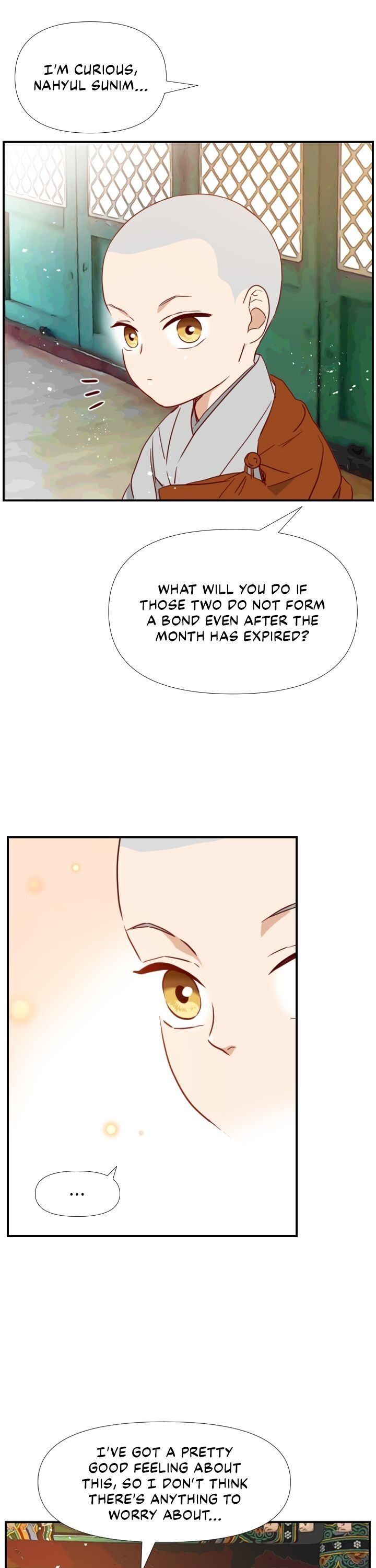 1/24 Romance chapter 22 - page 43