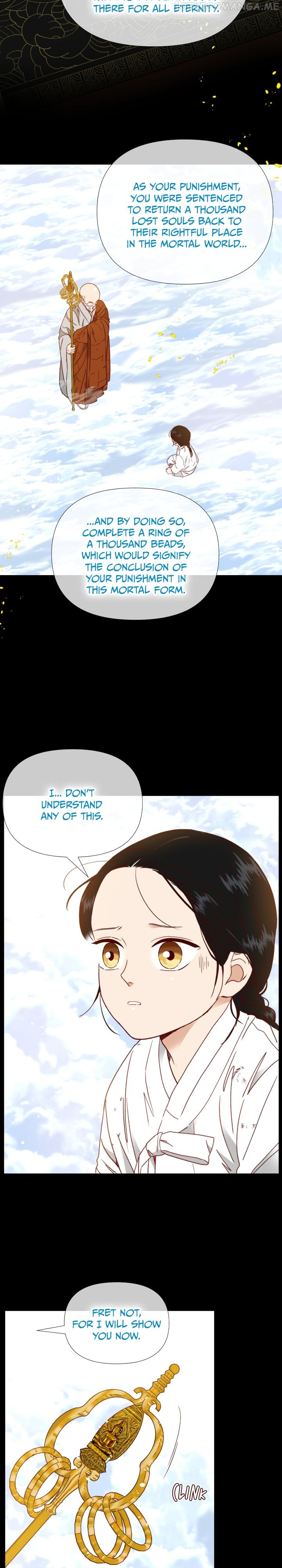 1/24 Romance Chapter 139 - page 15