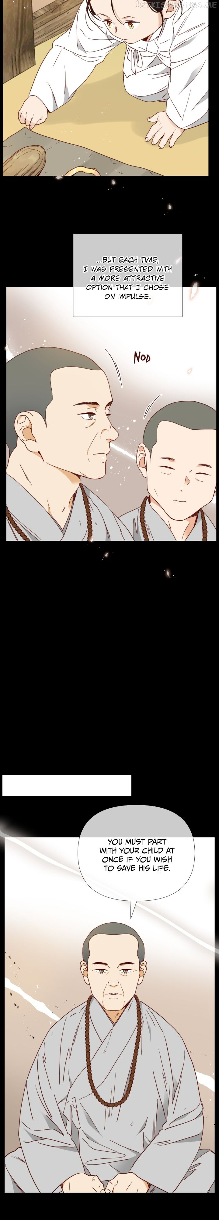 1/24 Romance Chapter 139 - page 4